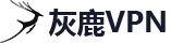 高端商务定制的智云短信轰炸